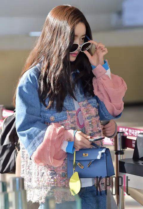 Hong Soo-ah — Airport