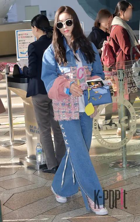 Hong Soo-ah — Airport