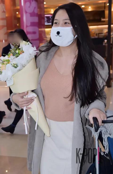 Meguri — Airport