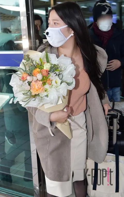 Meguri — Airport