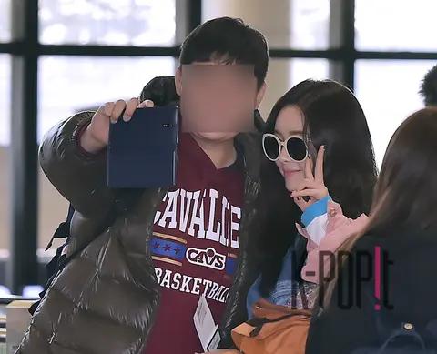 Hong Soo-ah — Airport