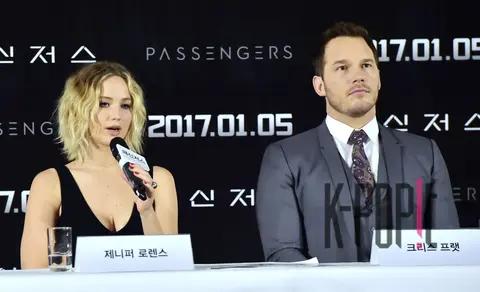 Crisp, Jennifer Lawrence — Passenger Press Conference