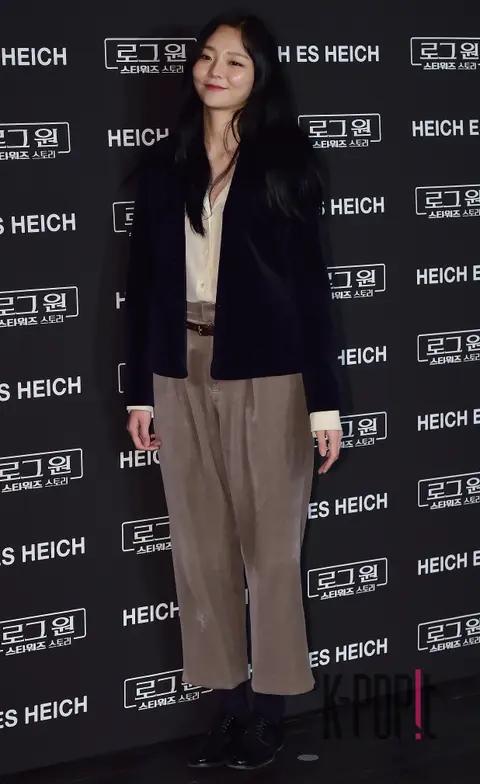 Lee Som — Launch