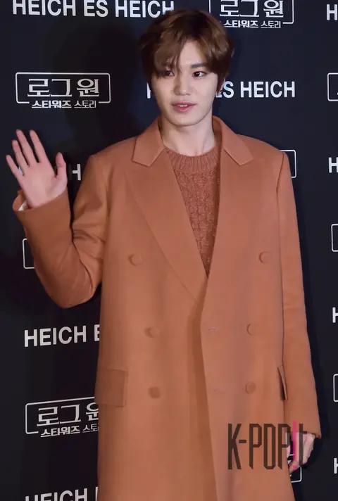 Sung Jong — Launch