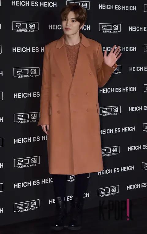 Sung Jong — Launch