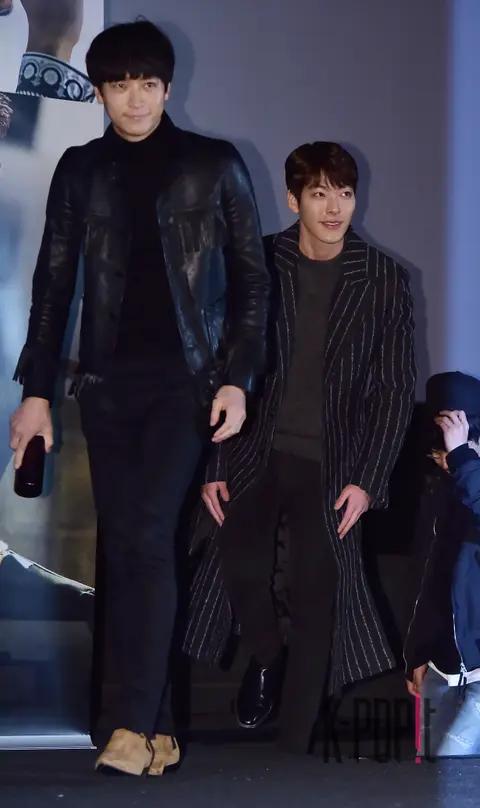 Kang Dong-won, Kim Woo-bin — Master Live Talk