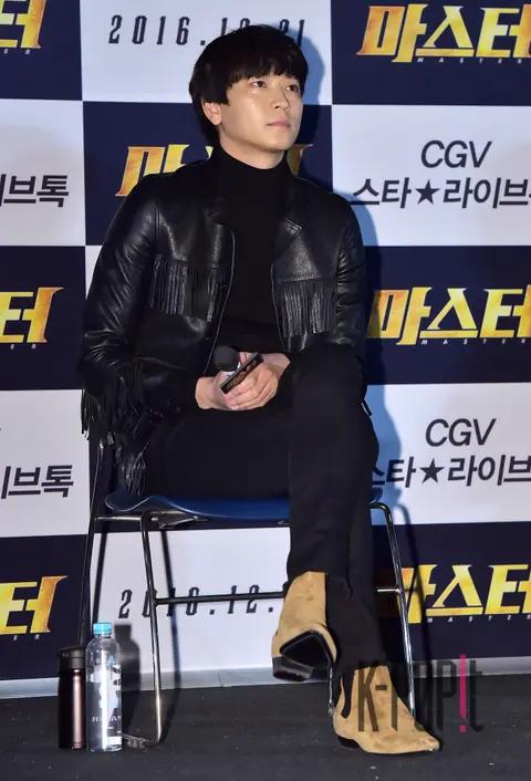 Kang Dong-won — Master Live Talk