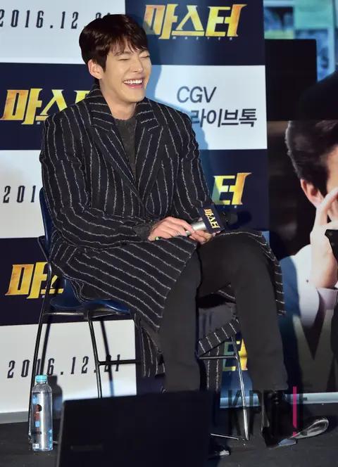 Kim Woo-bin — Master Live Talk