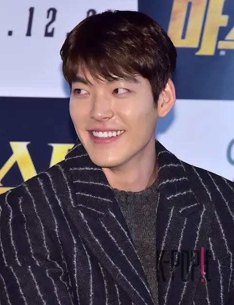 Kim Woo-bin — Master Live Talk