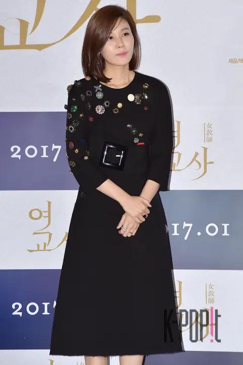 Kim Ha-neul — Female Teacher Press Screening
