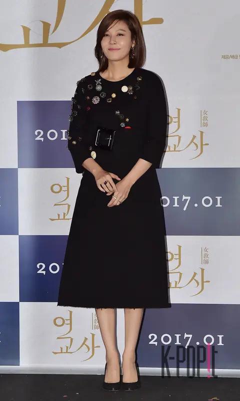 Kim Ha-neul — Female Teacher Press Screening