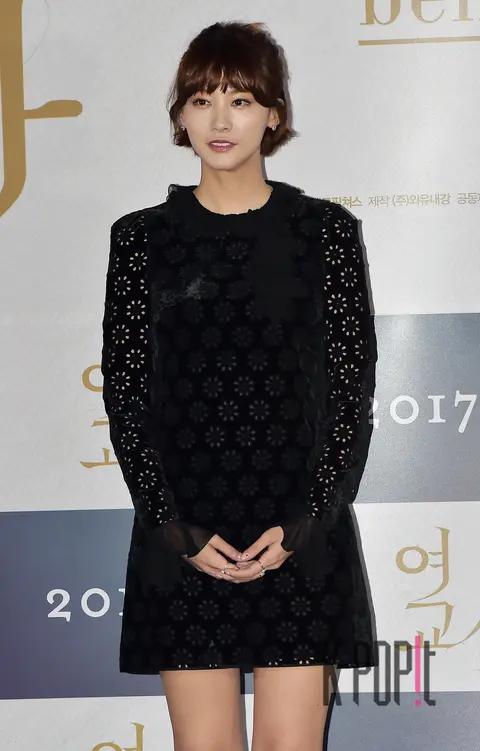 Yoo In-young — Female Teacher Press Screening
