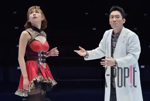 Stephanie, Jeon Byeong-ok — Human Press Call