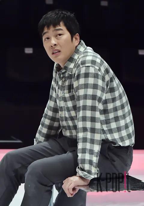 Park Gwang-hyeon — Human Press Call