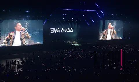 PSY — PSY Concert