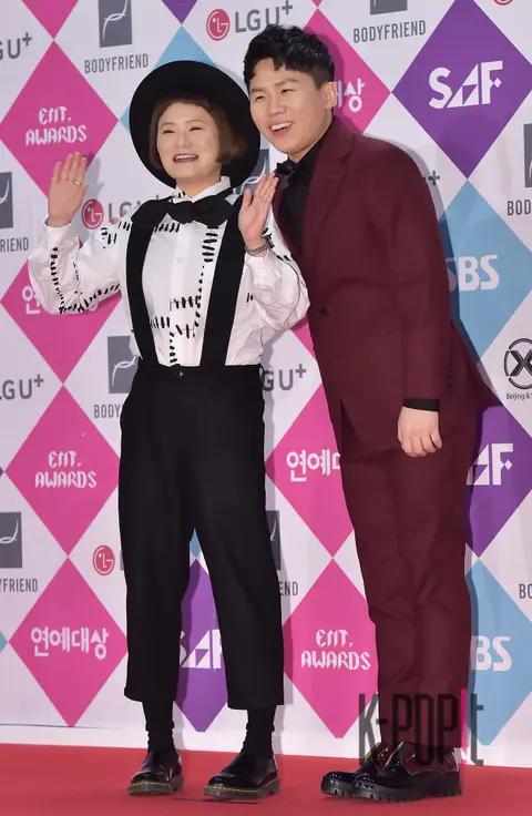 Kim Shin-young, Yang Se-hyung — SBS Entertainment Awards