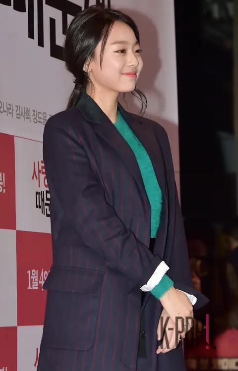 Lee Su-min — Because I Love You VIP Premiere