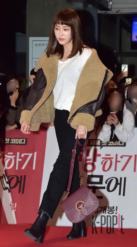 Kang Ye-won — Because I Love You VIP Premiere
