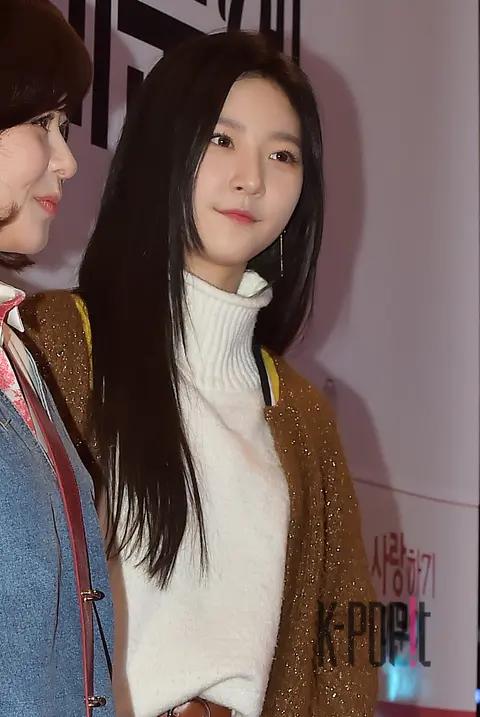 Kim Sae-ron — Because I Love You VIP Premiere