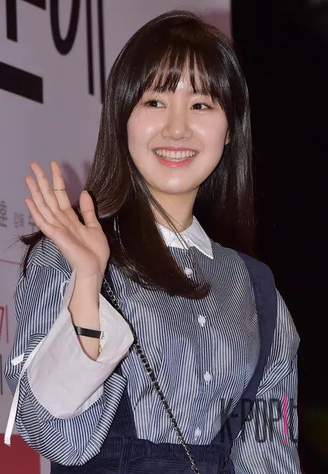 Jin Ji-hee — Because I Love You VIP Premiere