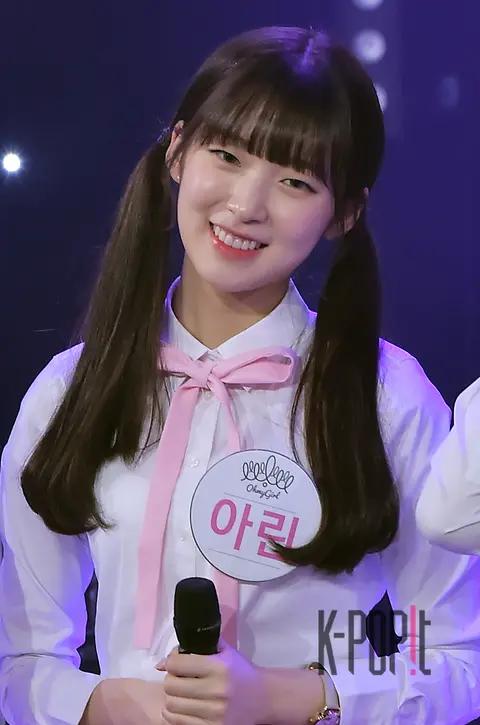 OH MY GIRL, Arin — Jeong Yumi Public Broadcast