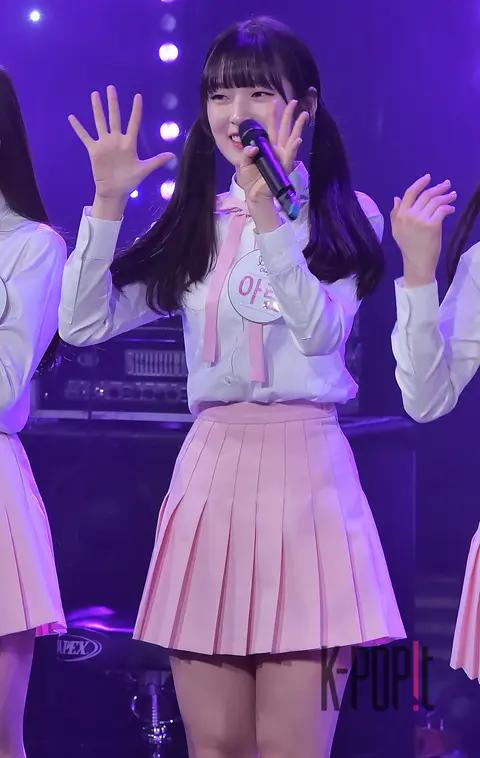 OH MY GIRL, Arin — Jeong Yumi Public Broadcast