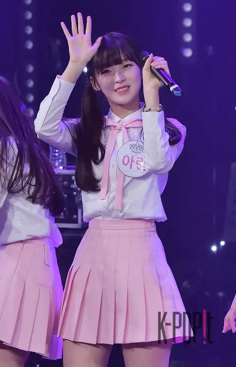 OH MY GIRL, Arin — Jeong Yumi Public Broadcast