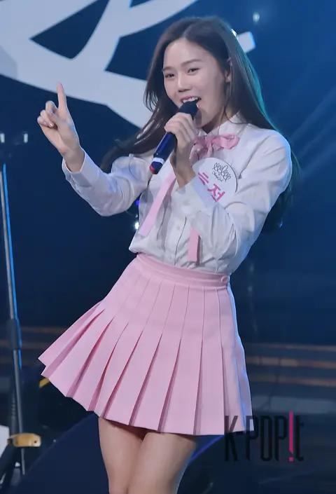 OH MY GIRL, HyoJung — Jeong Yumi Public Broadcast