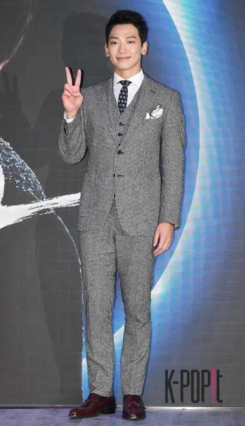 Rain — Album Press Conference