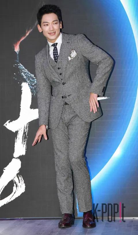 Rain — Album Press Conference