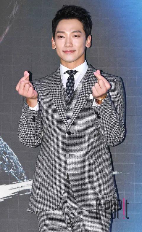 Rain — Album Press Conference