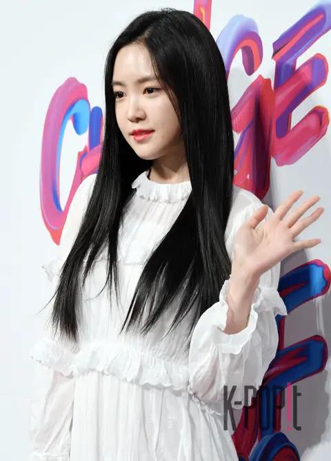 Apink, Son Na-eun — SK-II Launch