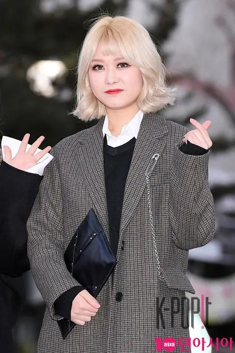 MARMELLO, Daeun — Music Bank Arrival