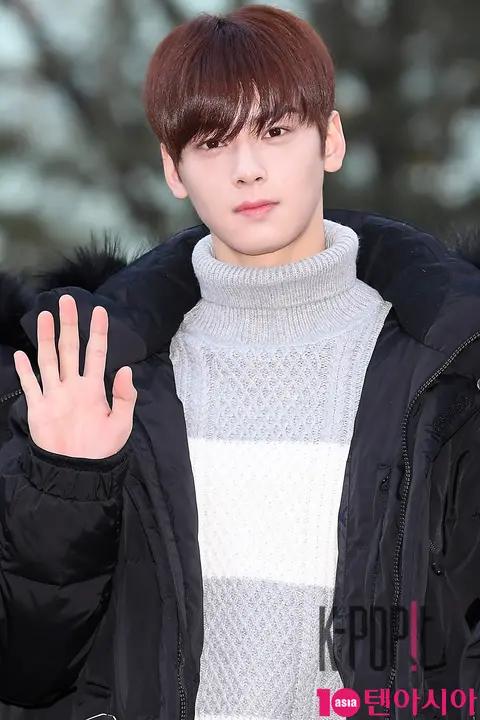ASTRO, Cha Eun-woo — Music Bank Arrival