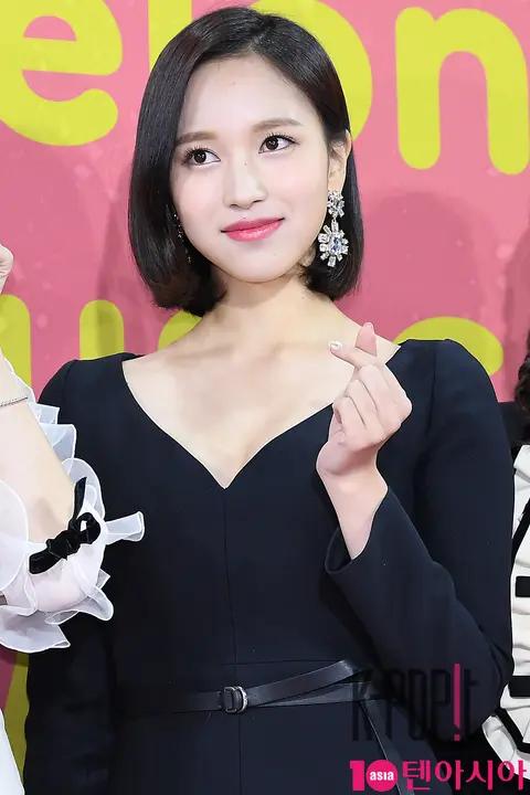 TWICE, Mina — Melon Music Awards