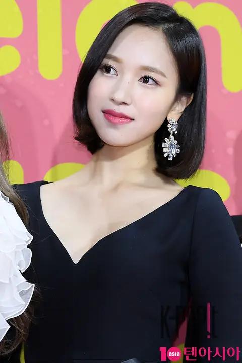TWICE, Mina — Melon Music Awards