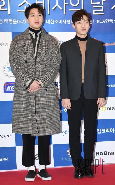 Melomance — Consumer Day Awards Ceremony