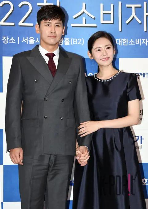 Woo Hyo-gwang, Choo Ja-hyun — Consumer Day Awards Ceremony