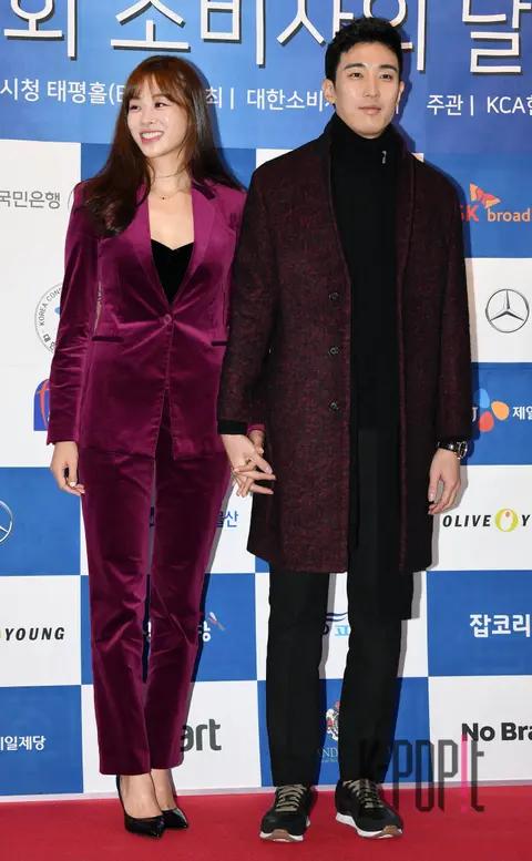 Jang Sin-hyeong, Kang Kyung-joon — Consumer Day Awards Ceremony