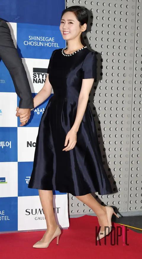 Choo Ja-hyun — Consumer Day Awards Ceremony