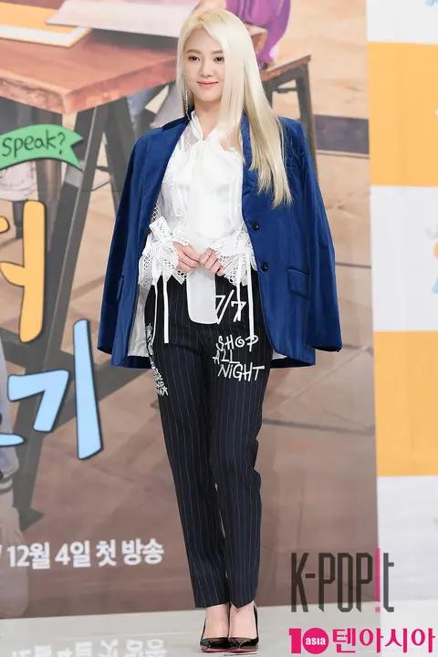 Girls' Generation, Hyoyeon — English Puberty Production Briefing