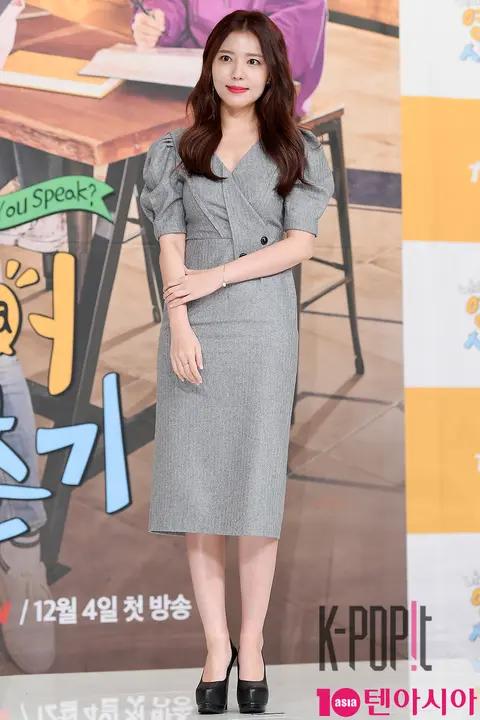 Jung Si-a — English Puberty Production Briefing — 2017-12-04