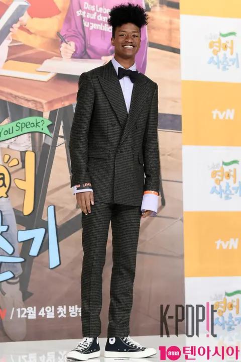 Han Hyun-min — English Puberty Production Briefing