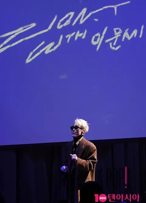 Zion.T — Jayy Showcase