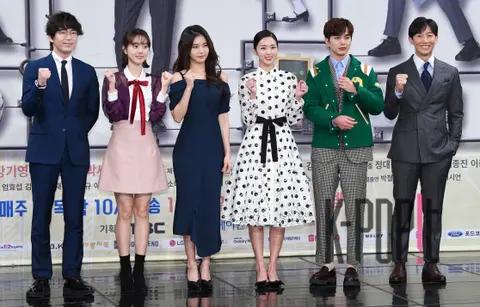 Group — MBC I'm Not a Robot — 2017-12-04