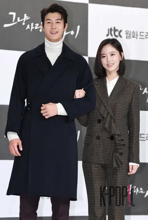 Lee Ki-woo, Kang Han-na — JTBC Just Between Love and Hate Production Briefing