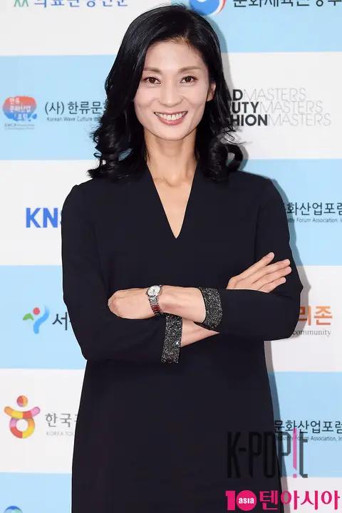 Kang Soo-jin — Korea Hallyu Awards