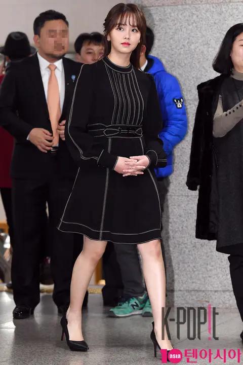 Kim So-hyun — Korea Hallyu Awards