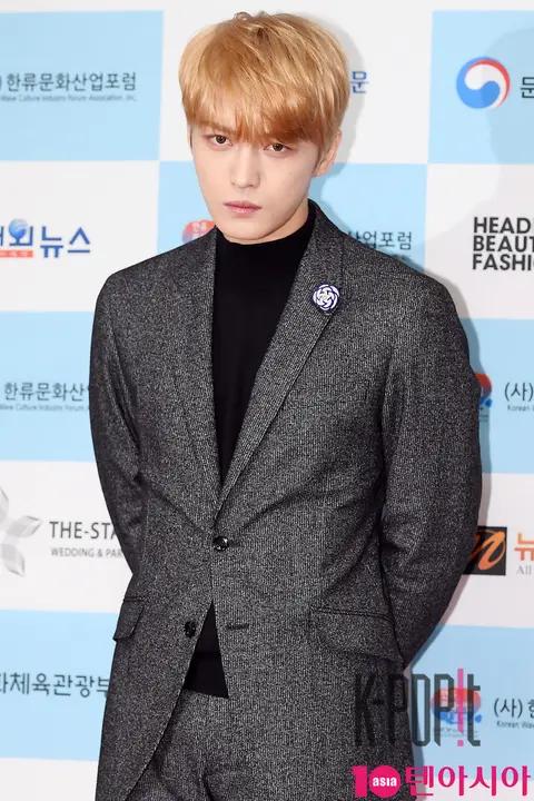 JYJ, Kim Jae-joong — Korea Hallyu Awards