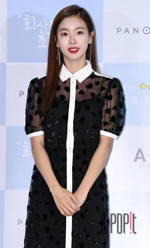 Go Won-hee — Web Drama The Best Moment of Quitting Company